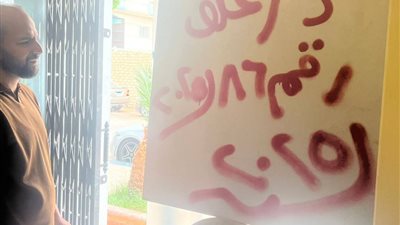 صحة السويس تغلق عيادتين بحي فيصل لمخالفة اشتراطات التراخيص