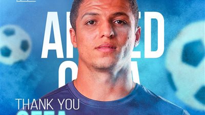 إنبي يعلن عن رحيل الثنائي أوفا ودويدار عن صفوف الفريق 