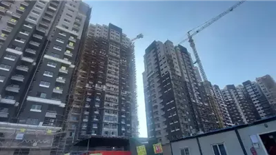 اطلاق مشروع 