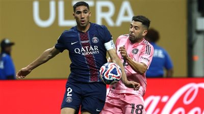 غياب نجوم الزعيم.. أشرف حكيمي يقود التشكيل المثالي لكأس العالم للأندية