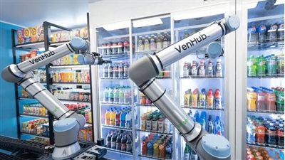 سوبر ماركت بدون بشر؟! 