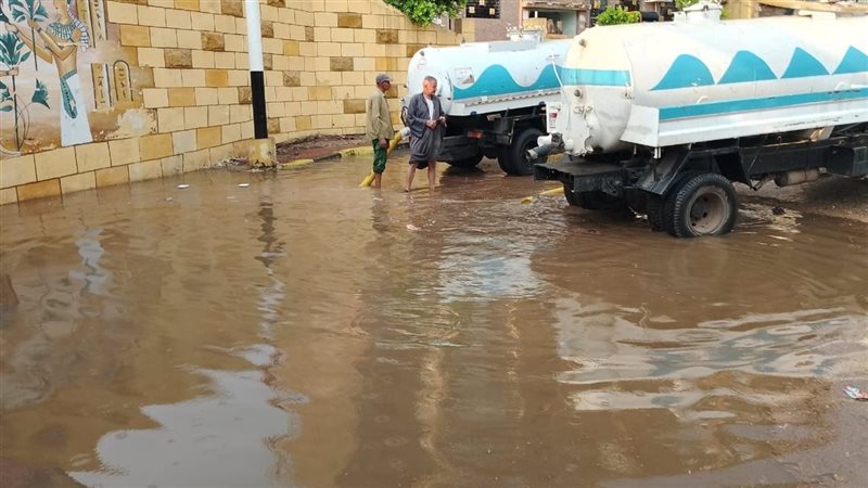 امطار شديدة وسيول
