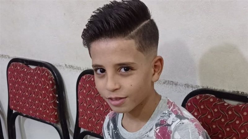 الطفل الغريق