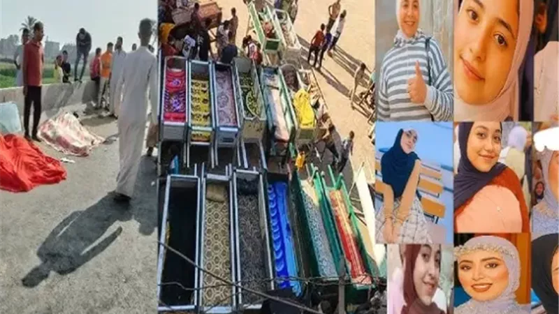 ضحايا حادث المنوفية