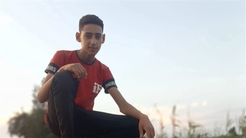 الطفل الغريق