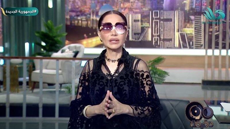 الإعلامية بسمة وهبة