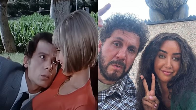 هشام ماجد وهنا الزاهد