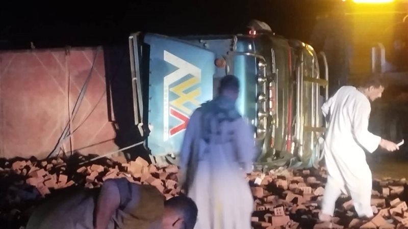 صورة من الحادث في