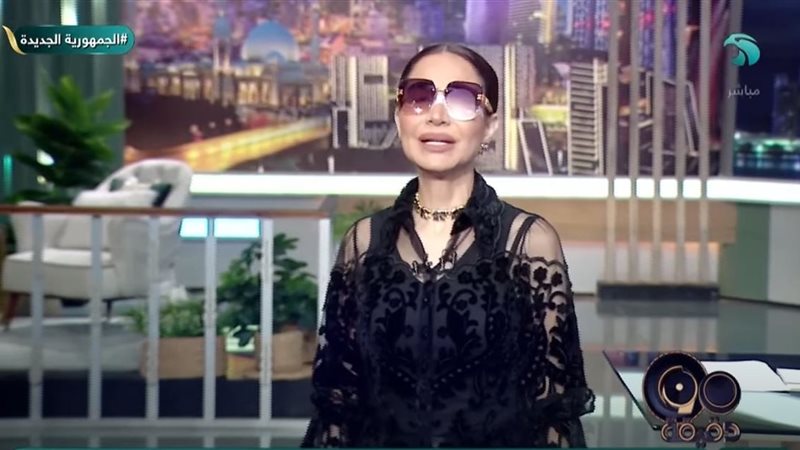 الإعلامية بسمة وهبة