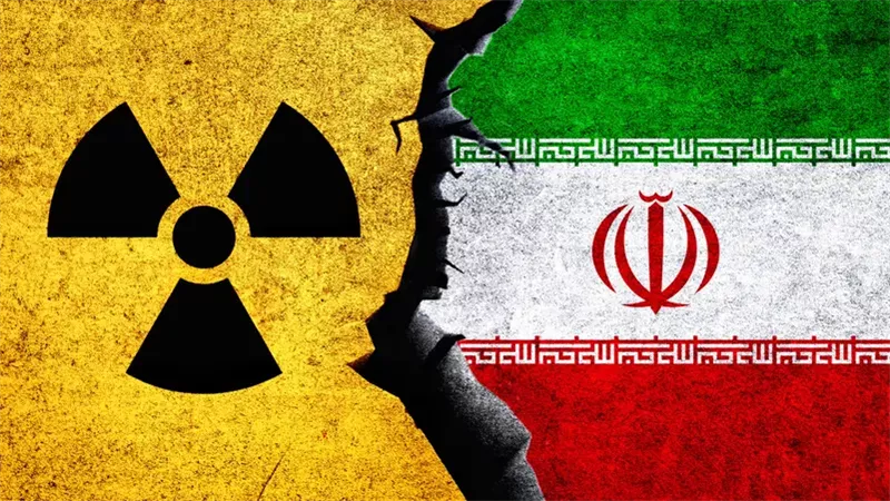 إيران توقف التعاون