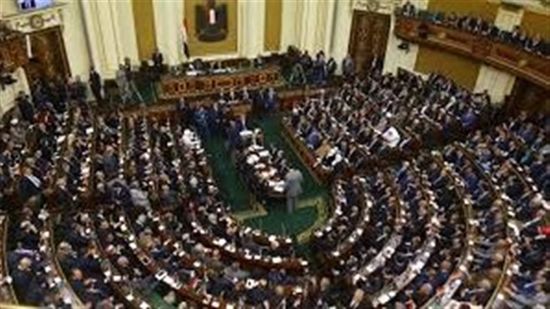 مجلس النواب