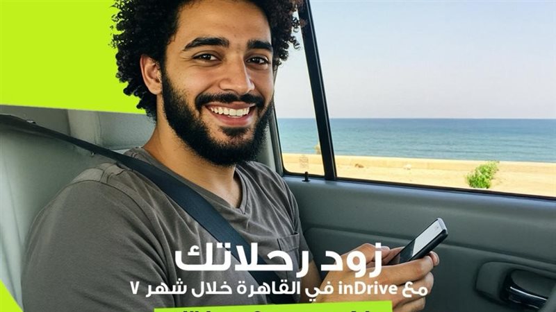 نيوز رووم