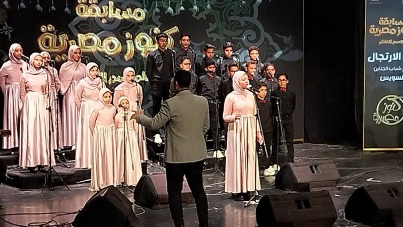 جانب من المسابقة