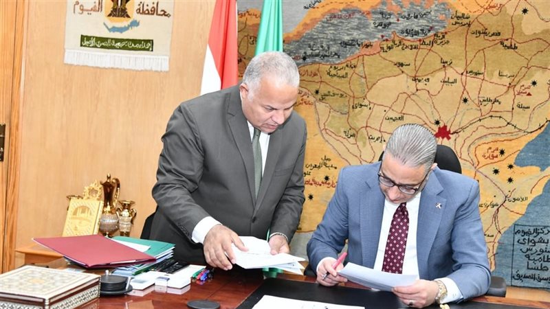 اعتماد تنسيقالدبلومات