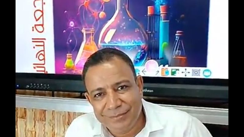 الاستاذ اشرف زليخه
