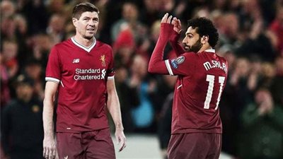 ستيفن جيرارد: كنت أتمنى مجاورة محمد صلاح في ليفربول قبل اعتزالي