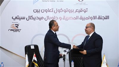 الأولمبية المصرية تجهز لانطلاق أولى الدورات التدريبية لأطباء المنتخبات 