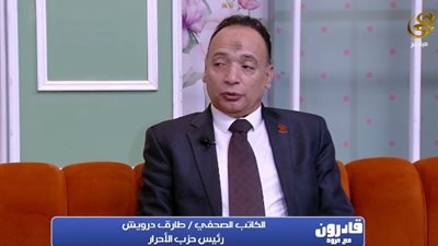 طارق درويش: ثورة 30 يونيو أرست مفاهيم جديدة للعمل السياسي