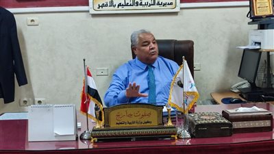 وكيل تعليم الأقصر يناقش الخطة الاستثمارية للعام المالي الجديد