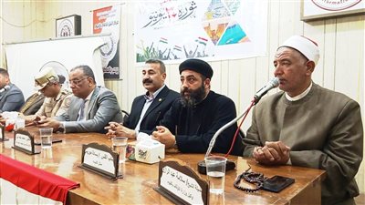 مسؤولون ومفكرون في الفيوم: مصر تعيش استقرارًا سياسيًا بفضل إرادة شعبها