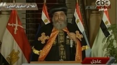 تفاصيل وكواليس مشاركة البابا تواضروس الثانى فى بيان 3 يوليو