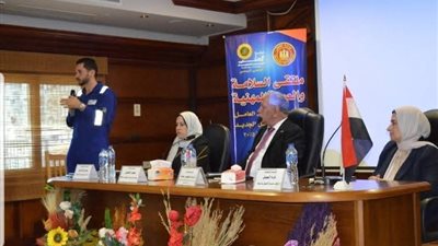 بمشاركة 70 منشأة.. ختام ملتقى السلامة والصحة المهنية بدمياط 
