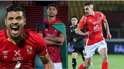 كثرة المهاجمين في الأهلي.. كيف يتعامل ريبيرو مع 