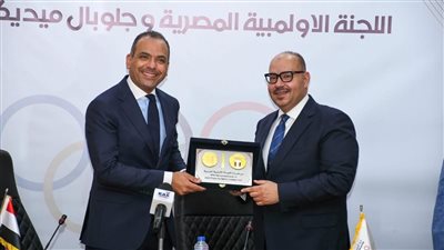 ياسر إدريس يعلن تفاصيل بروتوكول التعاون بين اللجنة الأولمبية وجلوبال ميديكال