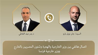 وزير الخارجية يبحث مع نظيره الفرنسي جهود وقف إطلاق النار بقطاع غزة 