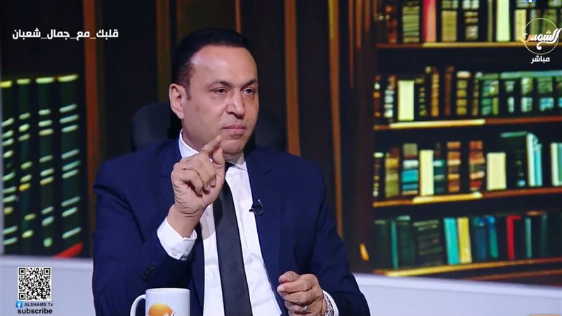 الدكتور السعيد كامل