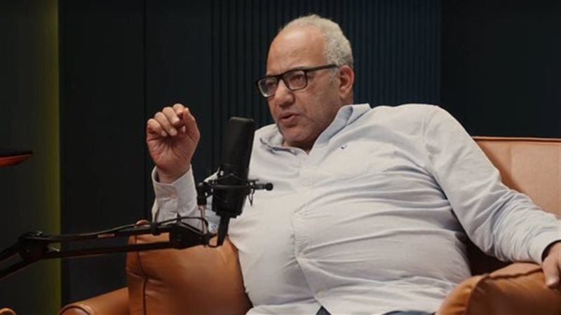 بيومي فؤاد