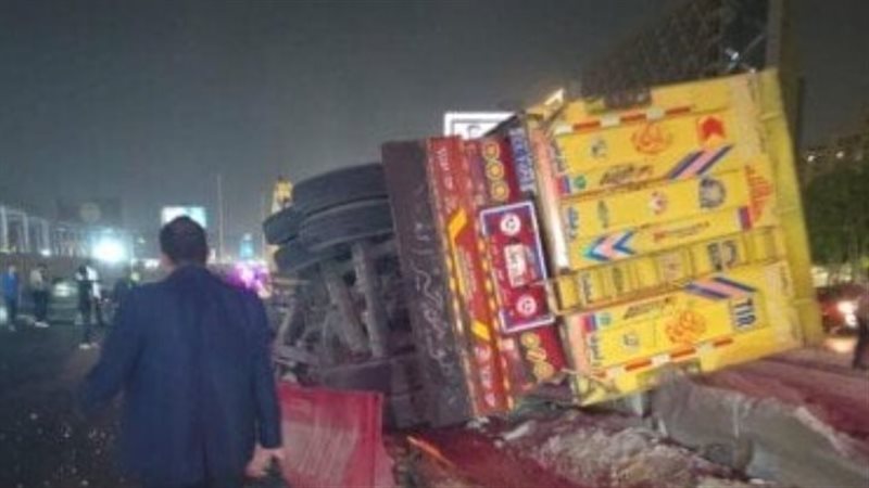 حادث الدائري