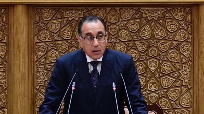 رئيس الوزراء  