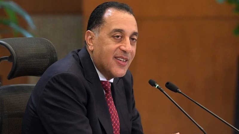 رئيس الوزراء