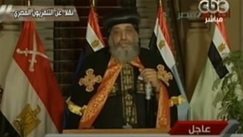 مشاركة البابا تواضروس