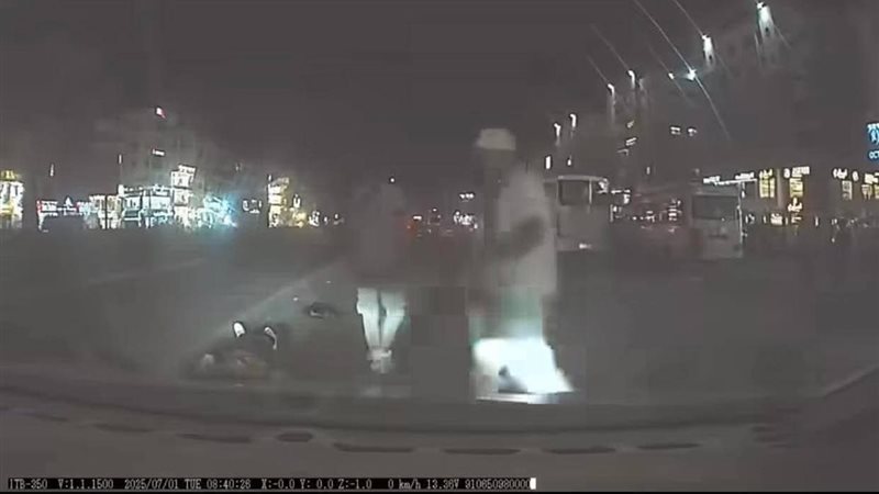 سرقة هاتف الفتاة