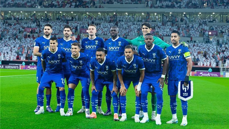 الهلال
