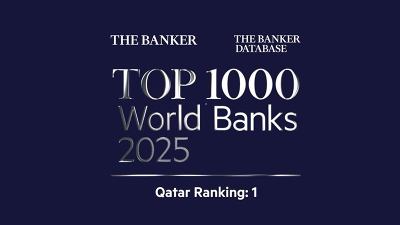 أكدت مجموعة QNB