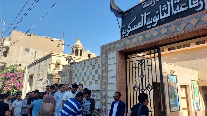 طلاب الثانوية العامة