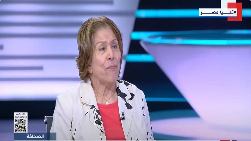 النائب فريدة الشوباشي