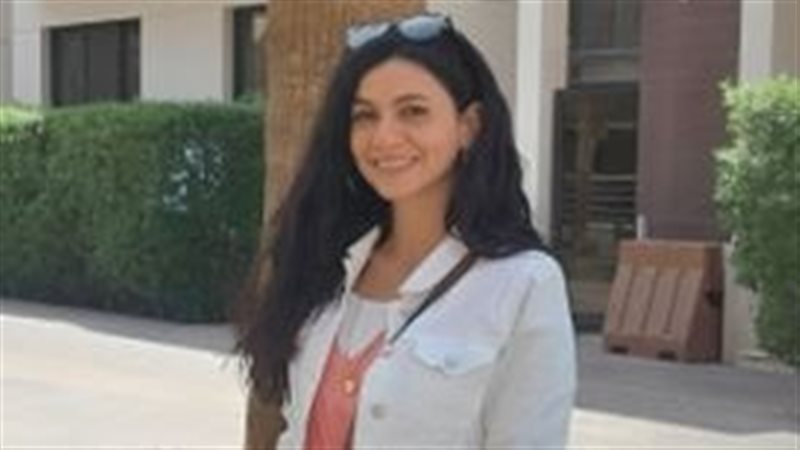 نيرة إيهاب