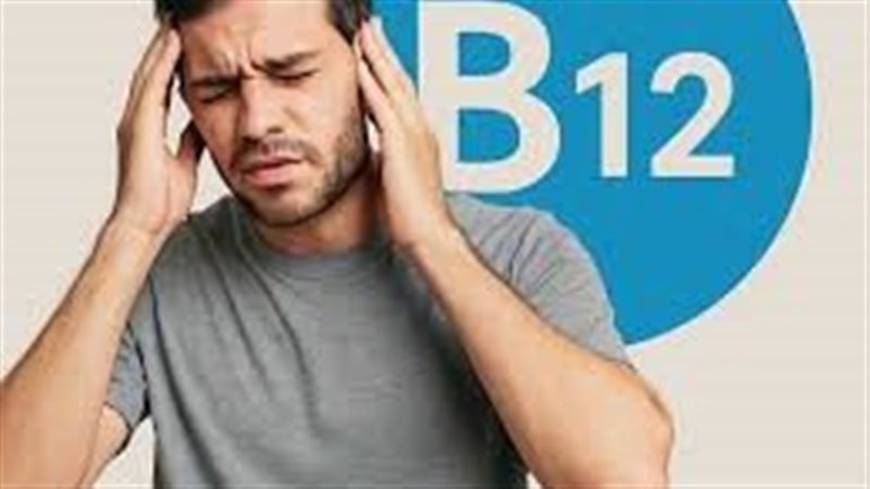 أعراض نقص فيتامين