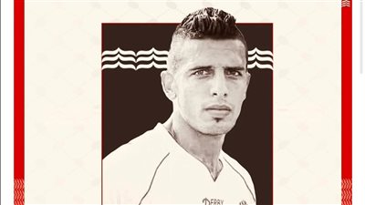 استشهاد اللاعب الفلسطيني مصطفى أبو عميرة في غارات إسرائيلية على غزة