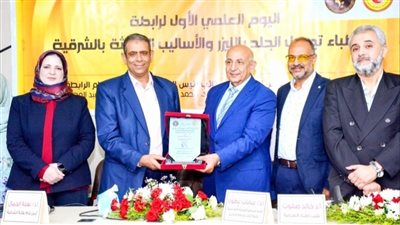 تدشين رابطة تجميل الجلد بالليزر بالشرقية وإقامة اليوم العلمي الأول