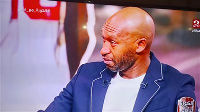 شيكابالا: قرار اعتزالي ليس وليد اللحظة.. والرحلة نهايتها حلوة 