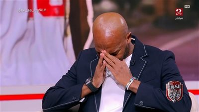 بالدموع .. شيكابالا يعلن اعتزاله بعد 20 سنة فى محبة الساحرة المستديرة 