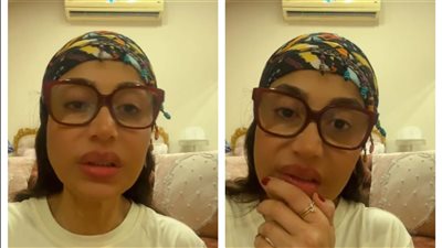 بسمة وهبة تستغيث بوزير الصحة بسبب إحدى المستشفيات بالمهندسين: بيستغلوا المرضى