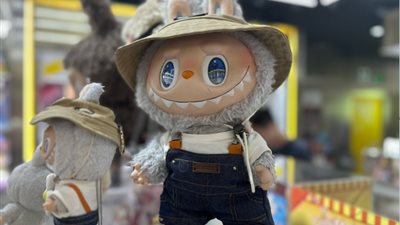 رغم حملات التفتيش دمى 