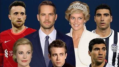 أبرزهم ديانا وجوتا.. مشاهير انتهت حياتهم على الطرقات