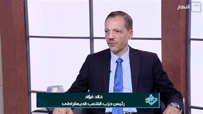 خالد فؤاد: ثورة 30 يونيو أعادت رسم خريطة العلاقات العربية والإفريقية لمصر